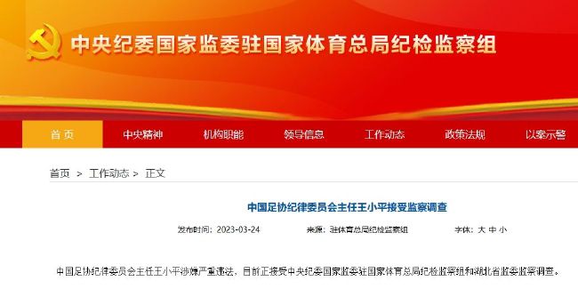 《别惹乔尼》讲述的是一名发廊发型师和一位饭店小老板，在古镇里因一个超等时尚的发型，鬼使神差引出百感交集且笑料百出的故事。